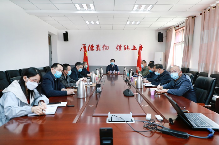 微信图片_20200319170241.jpg