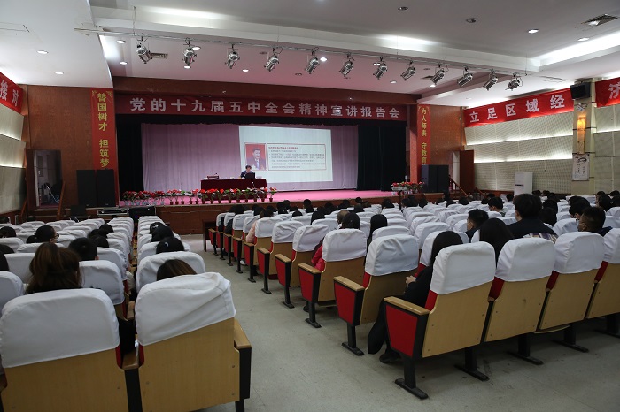 1606459327132236.jpg 3A0A1406(长风).JPG