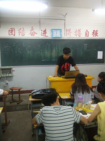 点击在新窗口打开