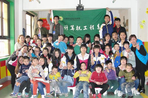 点击在新窗口打开