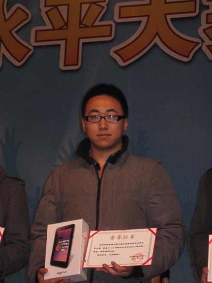 点击在新窗口打开