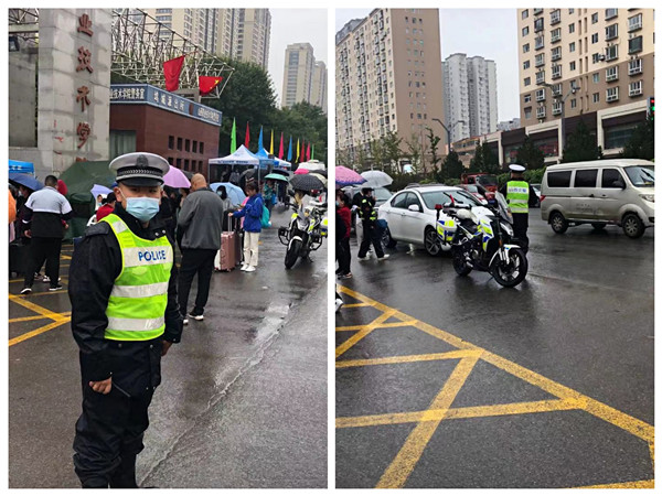 点击在新窗口打开